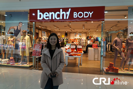 Eliza Lagamayo, pananaw sa Bench Body operations sa China