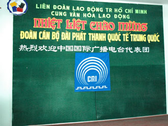 Chúc mừng CLB Tiếng Hoa Hữu nghị TP Hồ Chí Minh được bình chọn là CLB xuất sắc của CRI