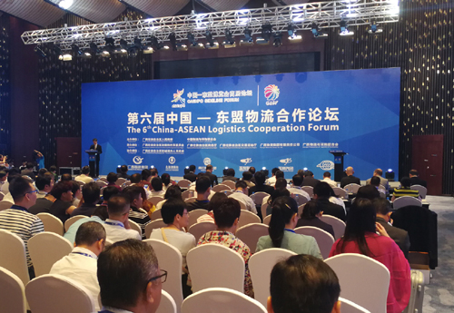 Ika-6 na China-ASEAN Logistics Cooperation Forum, idinaos