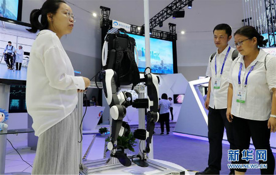 2018 World Artificial Intelligence Conference, binuksan sa Shanghai