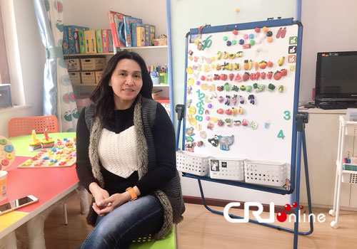 Maria Faustino : Me & My English Center