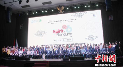 Pandaigdigang kooperasyon sa "Belt and Road," tampok sa Ika-3 Bandung Spirit Forum