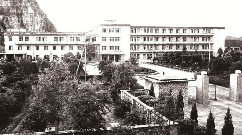 图片默认标题_fororder_图片1.越南医院时期建筑面貌