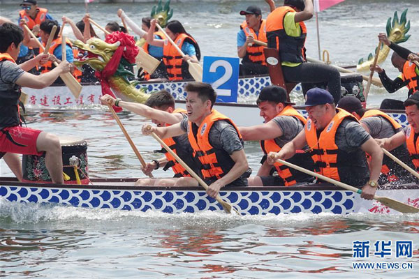 Mga Tsino, ipinagdiriwang ang Dragon Boat Festival
