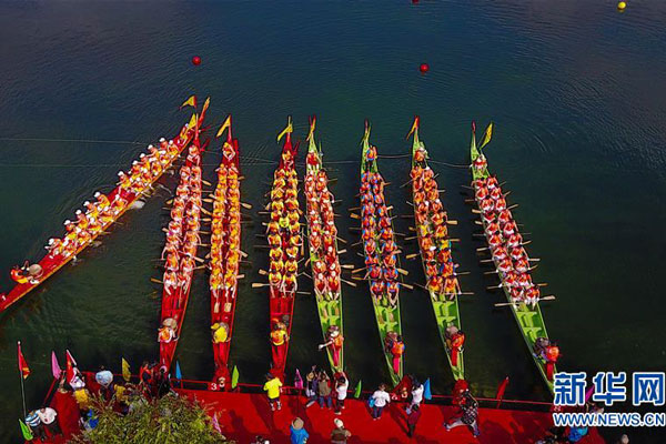 Mga Tsino, ipinagdiriwang ang Dragon Boat Festival