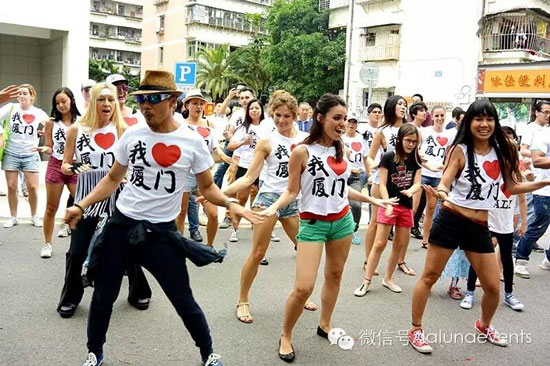 Allan Vibar: Flash mob pinauso sa Xiamen