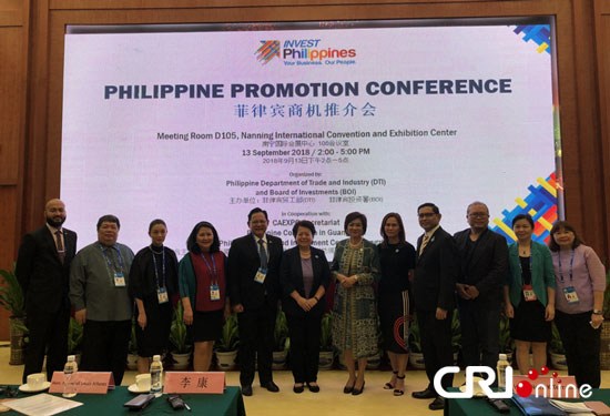 Philippine Investment Promotion Conference sa 15th China ASEAN EXPO